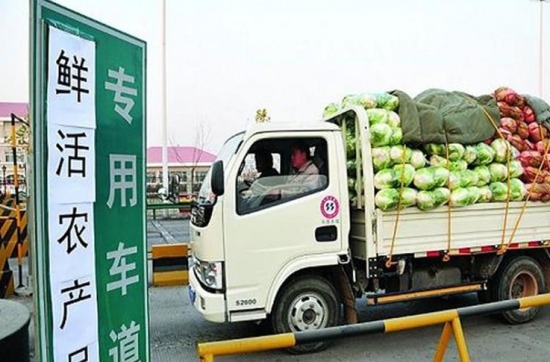 ���ٹ�·�Gɫͨ���r���r�aƷ�R��