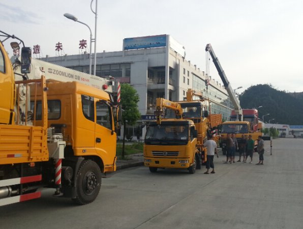 �̶�܇(ch��)�v