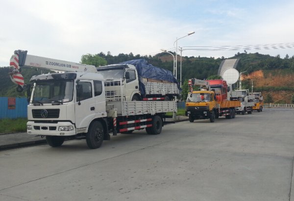 �ѽ�(j��ng)�̶��õ�܇(ch��)�v