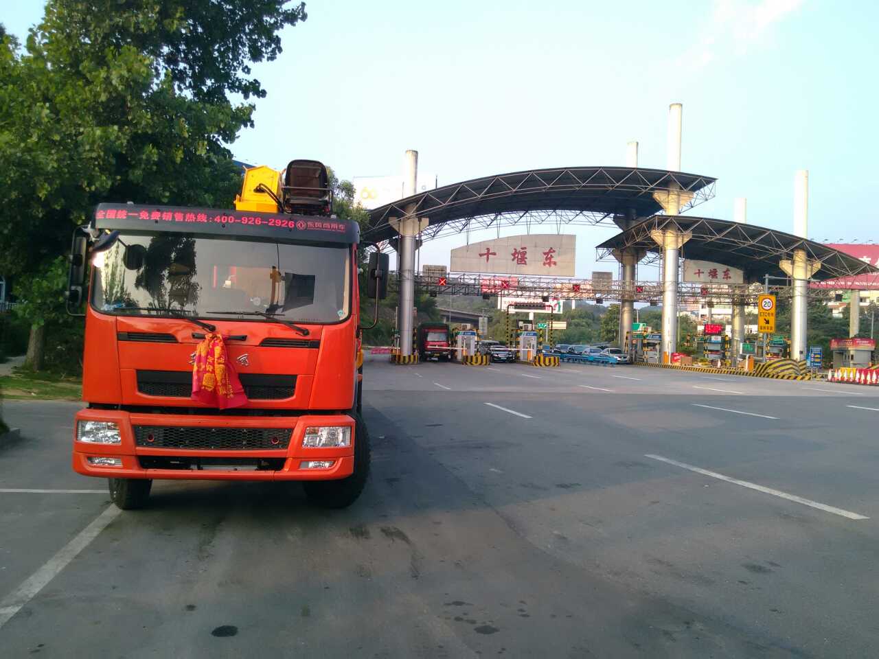 �������ʂ��ϸ��ٻ��ຣ