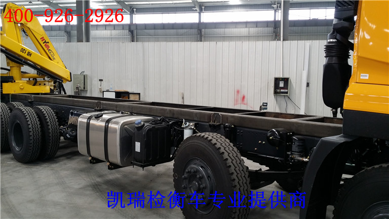 計量檢衡車貫通式副車架 計量檢衡車貫通式副車架