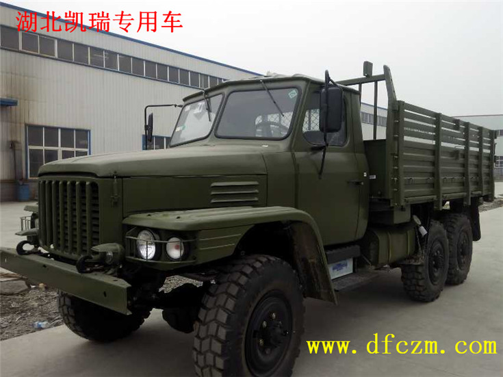 �|�L(f��ng)���(q��)ɳĮԽҰͨ��܇