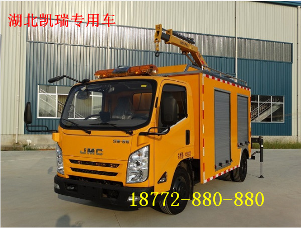 江鈴國(guó)五單排搶險(xiǎn)車 江鈴國(guó)五單排搶險(xiǎn)車