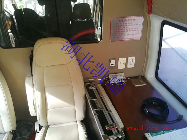 ���͙C�z���b�Ã�(n��i)������