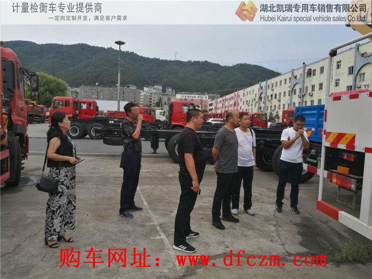 太谷計量所領導考察計量檢衡車 太谷計量所領導考察計量檢衡車