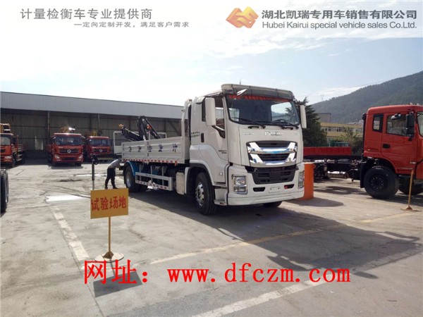 ��ʮ�18��Ӌ���z��܇