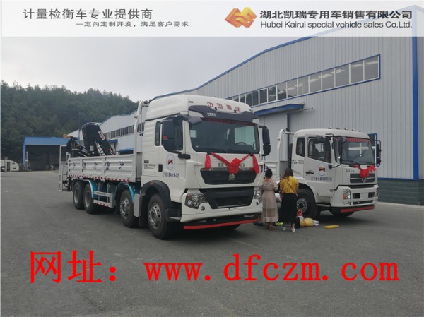 �ˌ�Ӌ(j��)���z��܇�S܇��μ�����