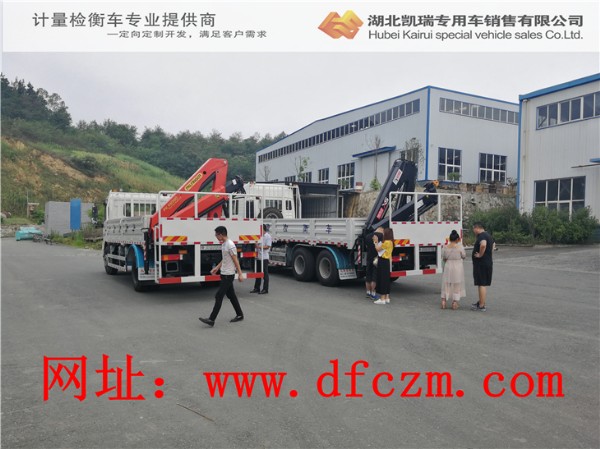 �z��Ӌ(j��)���z��܇���w���^��������