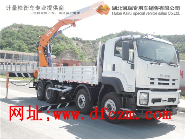 �o��Ӌ������DWJ5310JJHӋ���z��܇