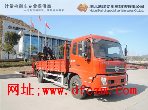 ��ɽӋ����DWJ5160JJHӋ���z��܇