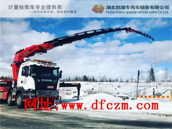 �����Ƹ���C�͜ع�����B