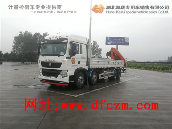 �B�Ƹ�Ӌ���������z��܇��PK23500