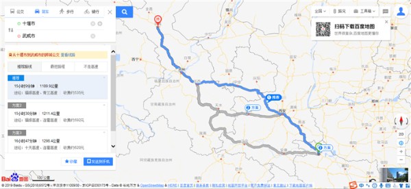 ʮ�ߵ��������·��