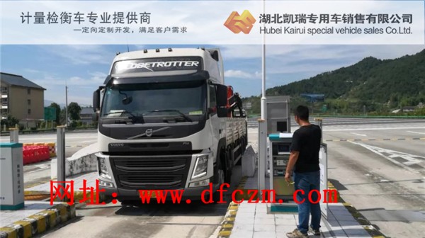 �֠���FM���S32�����C�͙z��܇���H�z�y