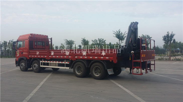 DWJ5320JJH��Ӌ���z��܇HB150���C