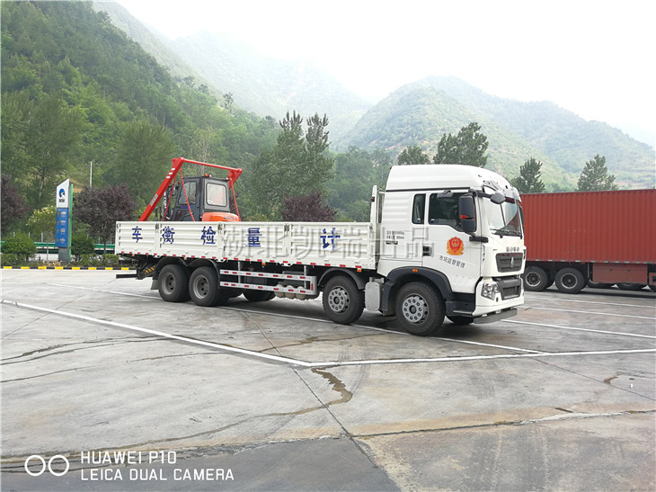 DWJ5310JJHBB5Ӌ���z��܇����ǰ��