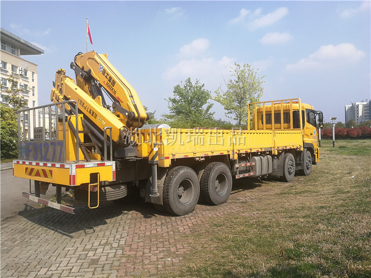 XZJ5310JJH4計量檢衡車(右后) XZJ5310JJH4計量檢衡車(右后)