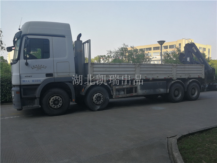 BJQ5311JJH計量檢衡車(左) BJQ5311JJH計量檢衡車(左)