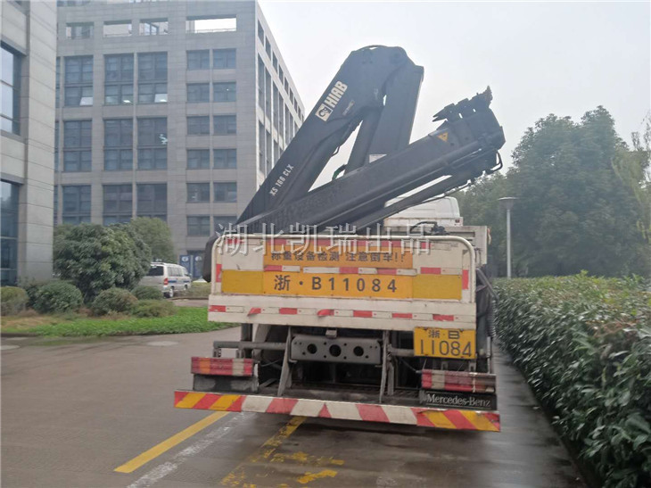 BJQ5311JJH計量檢衡車(正后) BJQ5311JJH計量檢衡車(正后)