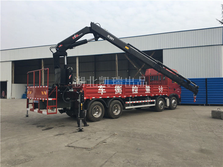 計量檢衡車發(fā)車前檢驗 計量檢衡車發(fā)車前檢驗