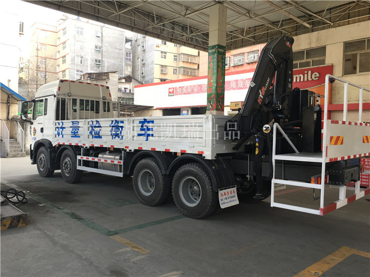 Ӌ���z��܇���ú�ƽ�_