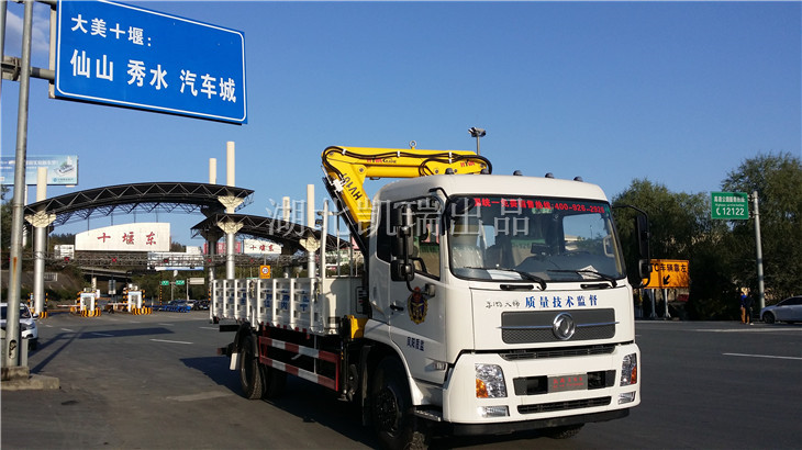 鳳陽縣市場監(jiān)督檢驗所檢衡車 鳳陽縣市場監(jiān)督檢驗所檢衡車