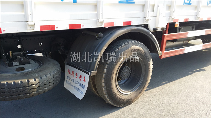 計量檢衡車專用擋泥板 計量檢衡車專用擋泥板