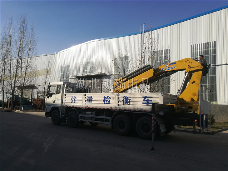 �Rʏ�ֹ�˾�S�^�����DWJ5310JJH6��Ӌ���z��܇