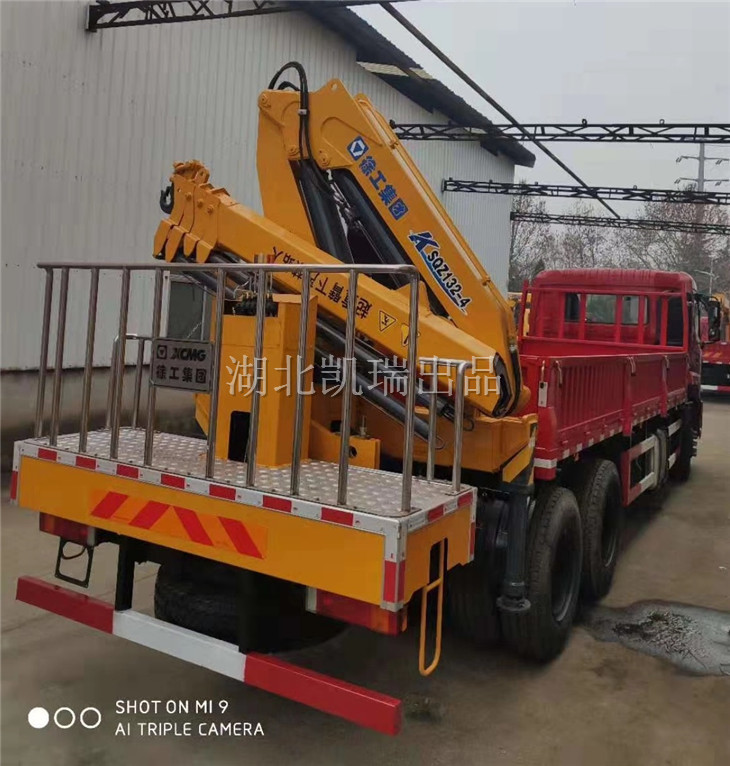 XZJ5250JJH5型計(jì)量檢衡車(右后) XZJ5250JJH5型計(jì)量檢衡車(右后)