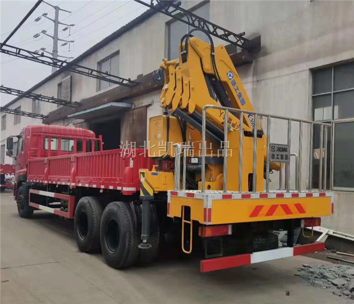 XZJ5250JJH5型計(jì)量檢衡車操作平臺(tái) XZJ5250JJH5型計(jì)量檢衡車操作平臺(tái)