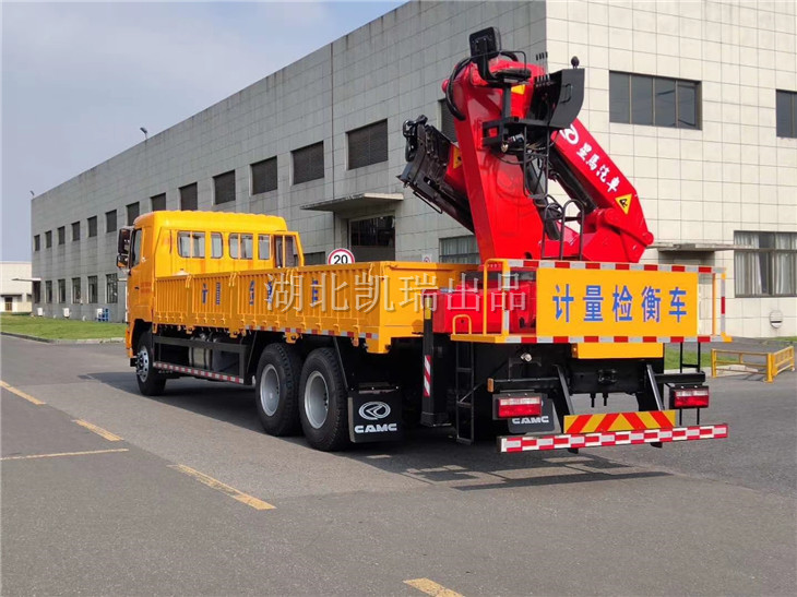 AH5251JJH0L5計(jì)量檢衡車(左后) AH5251JJH0L5計(jì)量檢衡車(左后)