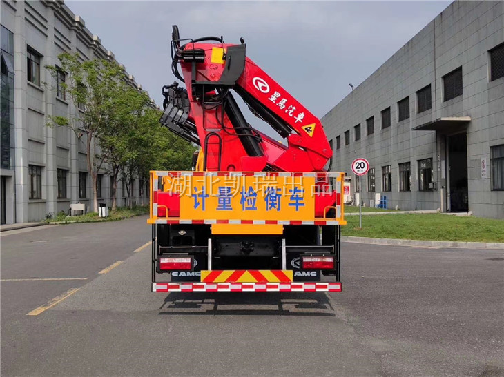 AH5251JJH0L5計(jì)量檢衡車(后) AH5251JJH0L5計(jì)量檢衡車(后)
