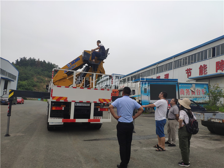 �ҹ�˾���g�ˆT���H����Ӌ���z��܇