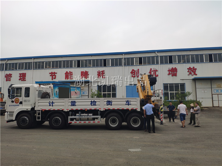 ָ��Ӌ���z��܇����Ҏ(gu��)��