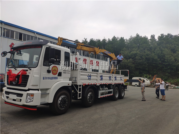 �͑��H����Ӌ���z��܇�z�����