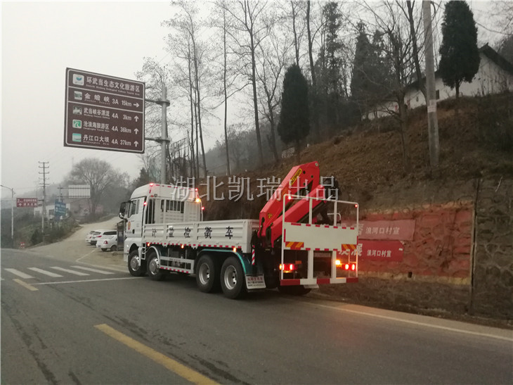 ����Ӌ�����z��܇��G316�����ϴ��_��ʾ���Ġ�B