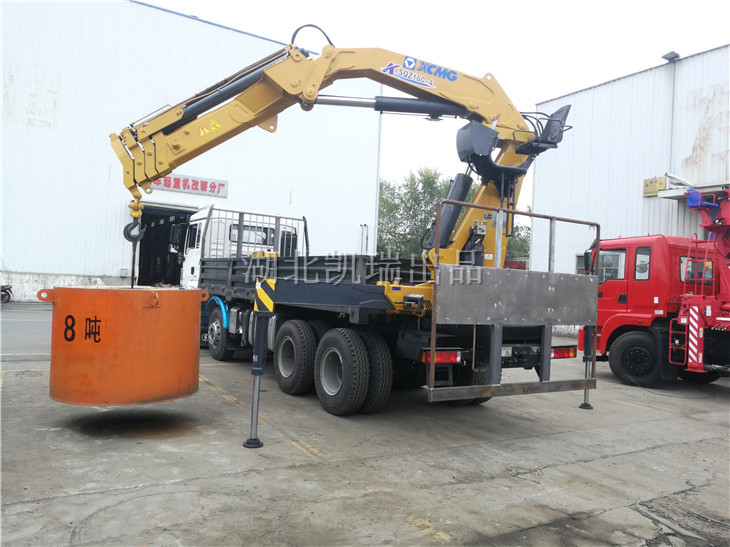 DWJ5311JJHD5��Ӌ(j��)���z��܇(ch��)������������bԇ�(y��n)