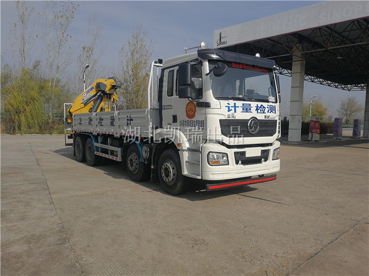 DWJ5311JJHD5��Ӌ(j��)���z��܇(ch��)�l(f��)�\(y��n)ͣ�ŷ���(w��)�^(q��)