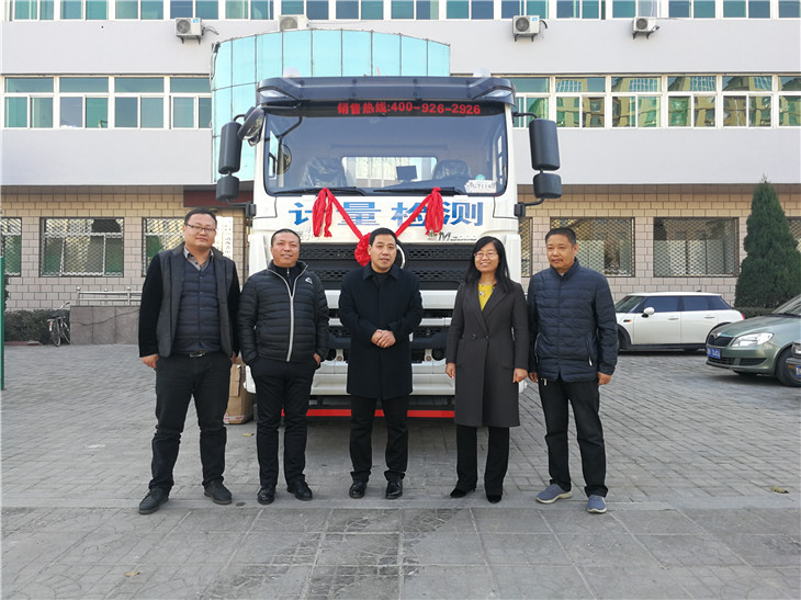 ̫�ȿh�Ј�(ch��ng)���|(zh��)���O(ji��n)���������I(l��ng)��(d��o)�z��܇(ch��)ǰ��Ӱ