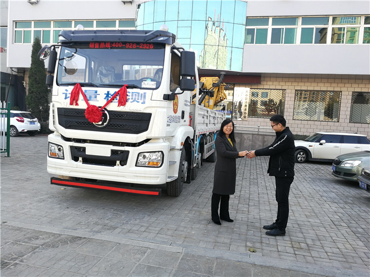 ̫�ȿh�Ј�(ch��ng)���|(zh��)���O(ji��n)�������֙z��܇(ch��)耳׽��Ӄxʽ