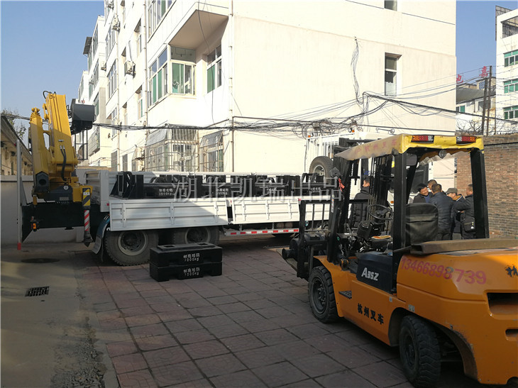 DWJ5311JJHD5��Ӌ(j��)���z��܇(ch��)�b�����a