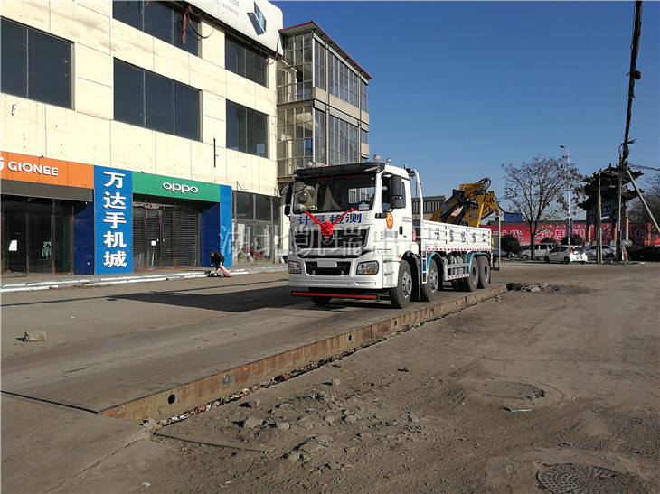 DWJ5311JJHD5��Ӌ(j��)���z��܇(ch��)�z�y(c��)�����܇(ch��)��