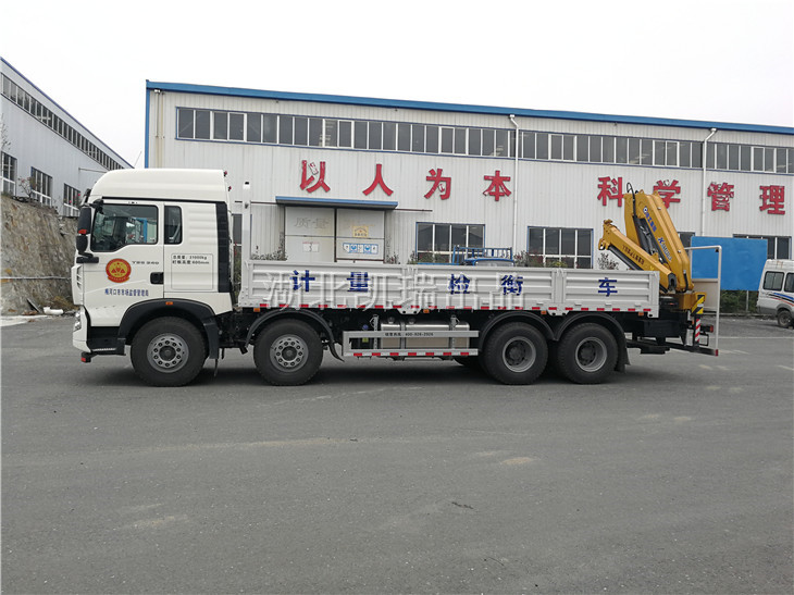 DWJ5313JJH��Ӌ���z��܇���