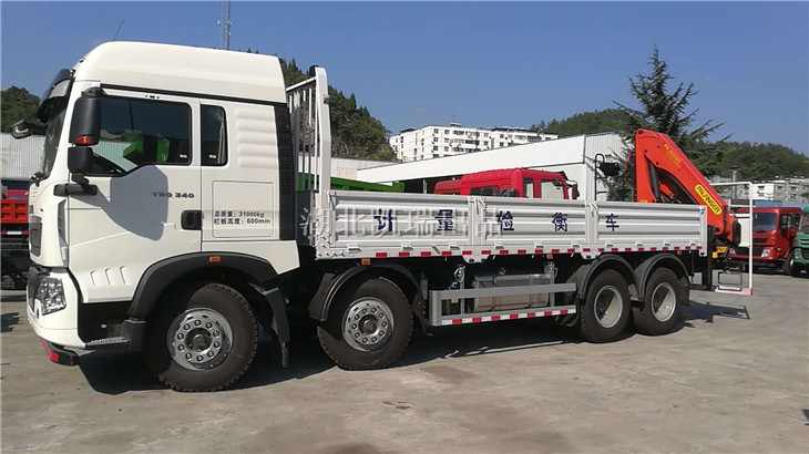 DWJ5313JJHӋ���z��܇�l܇ǰ�z�