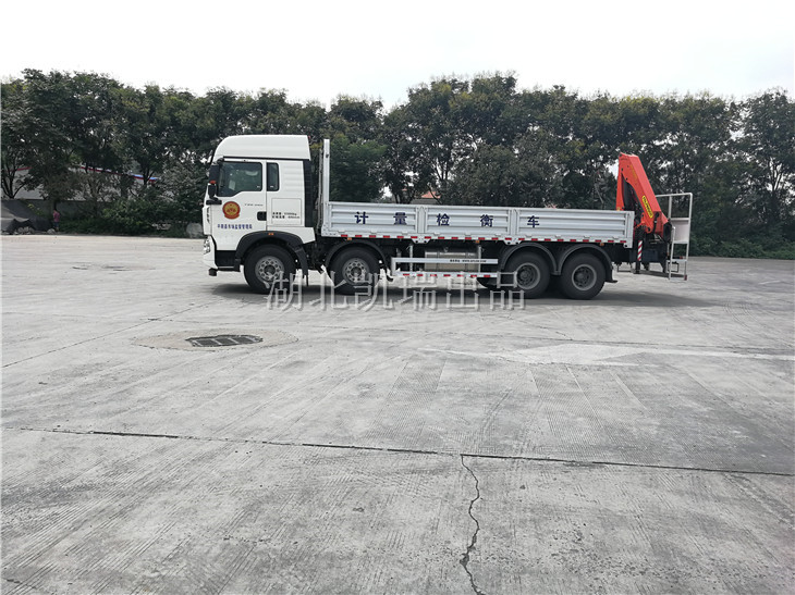 DWJ5313JJHӋ���z��܇�l�\����