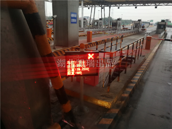 圖們市市場監督管理局計量檢衡車高速公路稱重 圖們市市場監督管理局計量檢衡車高速公路稱重