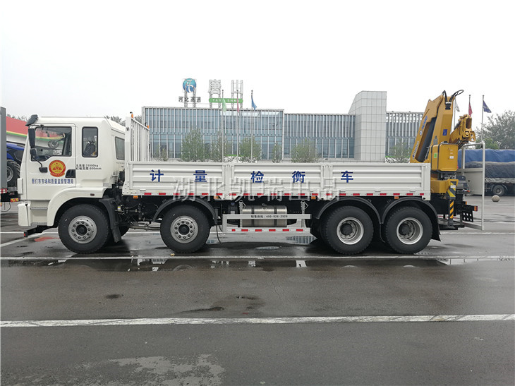 圖們市市場監督管理局計量檢衡車發運到唐山服務區(側) 圖們市市場監督管理局計量檢衡車發運到唐山服務區(側)