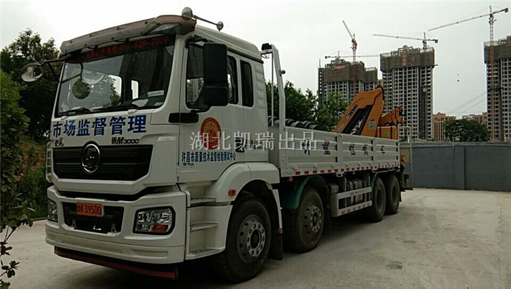 許昌市質(zhì)量監(jiān)督檢驗(yàn)測試中心的DWJ5311JJHD5型計(jì)量檢衡車 許昌市質(zhì)量監(jiān)督檢驗(yàn)測試中心的DWJ5311JJHD5型計(jì)量檢衡車