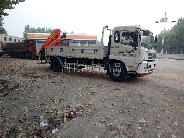 �ӱ�ʡӋ���O���z�y�о�ԺDWJ5180JJHD5Ӌ���z��܇�l�\