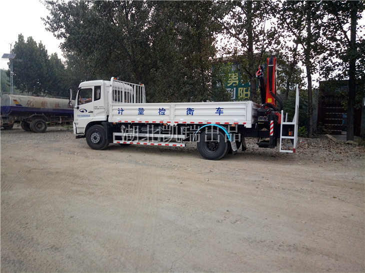 �ӱ�ʡӋ���O���z�y�о�ԺDWJ5180JJHD5Ӌ���z��܇����